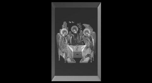 3D Glasquader Heilige Dreifältigkeit / Holy Trinity 3D Glasquader Heilige Dreifältigkeit / Holy Trinity